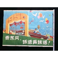 宾夕法尼亚州结婚证买个多少钱