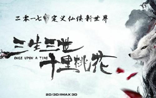 不动产证的权利性质是划拨\/房改房