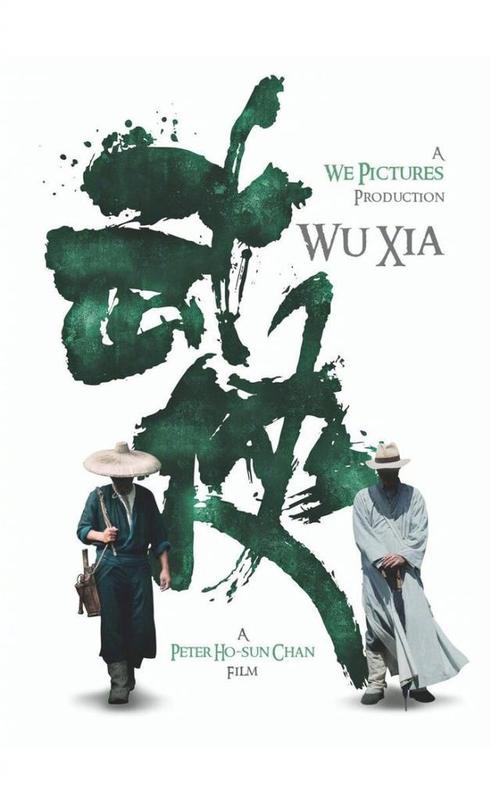 办理假多米尼克护照